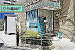 柴田歯科医院・東京都・歯科衛生士（歯科医院）