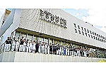 医療法人社団　医聖会　学研都市病院・京都府・作業療法士（ケアミックス型病院）