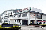 医療法人社団　恵心会　高根沢中央病院・栃木県・看護師（療養型病院）
