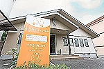 中西歯科矯正歯科・愛媛県・歯科衛生士（予防）