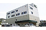 医療法人　青松会　二戸クリニック・岩手県・看護師（外来／クリニック）