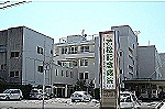 若松記念病院　医療法人　大誠会・鹿児島県・作業療法士（病院）