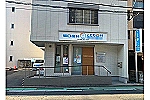 坂口歯科こども歯科・福岡県・歯科衛生士（予防）