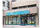 おだ歯科クリニック・東京都・歯科衛生士（予防／クリニック）
