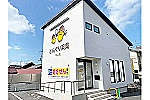 どんぐり薬局　株式会社チェックポイント・滋賀県・薬剤師（訪問／薬局）
