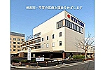 東大阪生協病院・大阪府・言語聴覚士（一般病院）