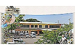 特別養護老人ホーム　はまぎくの里・茨城県・介護職（特別養護老人ホーム）