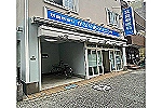 医療法人社団　知音会・東京都・看護師（クリニック）