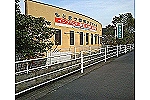 もとまつ歯科クリニック・熊本県・歯科衛生士（予防／歯科医院）