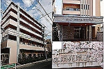 医療法人社団　高裕会　深川立川病院付属扇苑南砂・東京都・介護職（病院）