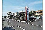 佐藤病院・山形県・看護師（精神科病院）