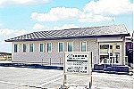 名古歯科医院・京都府・歯科衛生士（予防／歯科医院）