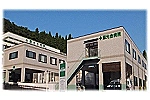医療法人社団聖光会　聖光会病院・千葉県・管理栄養士（療養型病院）
