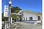 医療法人社団　夢前会　金田病院・兵庫県・介護職（デイサービス）
