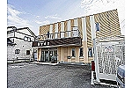 老人保健施設　さざんかの丘・愛知県・看護師（デイケア）