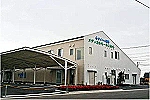 株式会社　大平・佐賀県・薬剤師（調剤薬局）