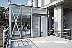 新浜調剤薬局・徳島県・薬剤師（調剤薬局）