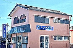 羽ノ浦調剤薬局・徳島県・薬剤師（調剤薬局）