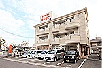 デイサービスゆりかご・岡山県・看護師（デイサービス）