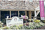 医療法人　平野エンゼルクリニック・鹿児島県・看護師（クリニック／有床クリニック）