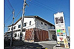 有料老人ホーム　ハッピーガーデン京西・奈良県・看護師（有料老人ホーム）管理職
