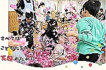 株式会社日本保育サービス・神奈川県・看護師（保育園）