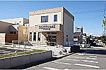 ピノキオファルマ　戸祭薬局・栃木県・薬剤師（薬局）