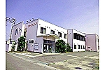 医療法人　康曜会　プラーナクリニック・埼玉県・薬剤師（外来／クリニック／有床クリニック）