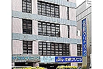 佐賀クリニック・佐賀県・看護師（クリニック）