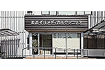 おおぞねメディカルクリニック・愛知県・看護師（外来／クリニック）