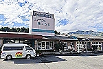 社会福祉法人　順和会　特別養護老人ホーム　陽ノ丘荘・熊本県・看護師（特別養護老人ホーム）