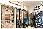 ラゾーナ川崎デンタルクリニック・神奈川県・歯科衛生士（クリニック）