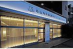 医療法人社団　西山内科皮膚科クリニック・神奈川県・看護師（クリニック）
