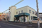 加藤歯科医院・北海道・歯科衛生士（予防／歯科医院）