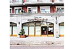 医療法人純正会　ソレイユ千種クリニック・愛知県・看護師（クリニック）