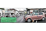 医療法人　参篤会　末吉ヘルパーステーション・鹿児島県・介護職（訪問介護）