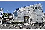 三浦歯科医院・岩手県・歯科衛生士（予防／歯科医院）