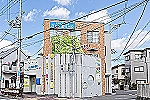 医療法人　愛与会　きじま歯科医院・大阪府・歯科衛生士（担当制／歯科医院）