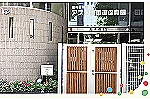 アスク馬車道保育園・神奈川県・看護師（保育園）