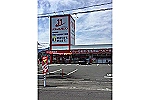 姶良店・西餅田店・鹿児島県・薬剤師（調剤薬局）