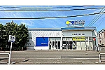 そよかぜ薬局・北海道・薬剤師（薬局）