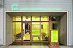 いろは歯科クリニック・愛媛県・歯科衛生士（予防／クリニック）