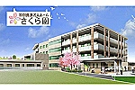 社会福祉法人　東香会　特別養護老人ホーム　さくら園・大阪府・看護師（特別養護老人ホーム）