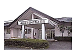 片山津温泉丘の上病院・石川県・看護助手（認知症治療病棟／精神科病院）