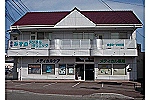 メディカル薬局　日向店・宮崎県・薬剤師（薬局）