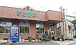 医療法人康隆会　井上歯科医院・福岡県・歯科医師（歯科医院）