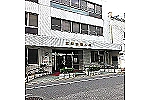 槙坪病院・広島県・看護師（療養型病院）