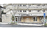 医療法人　笑來会ながやまデンタルクリニック・鹿児島県・歯科衛生士（予防／クリニック）