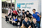 いえすリハビリ訪問看護ステーション鶴橋・大阪府・看護師（訪問看護）主任