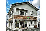 ユートク調剤薬局・福岡県・薬剤師（調剤薬局）